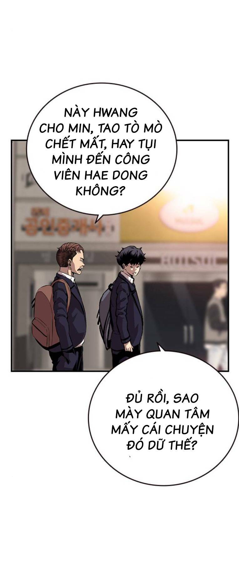 King Game - Chương 51