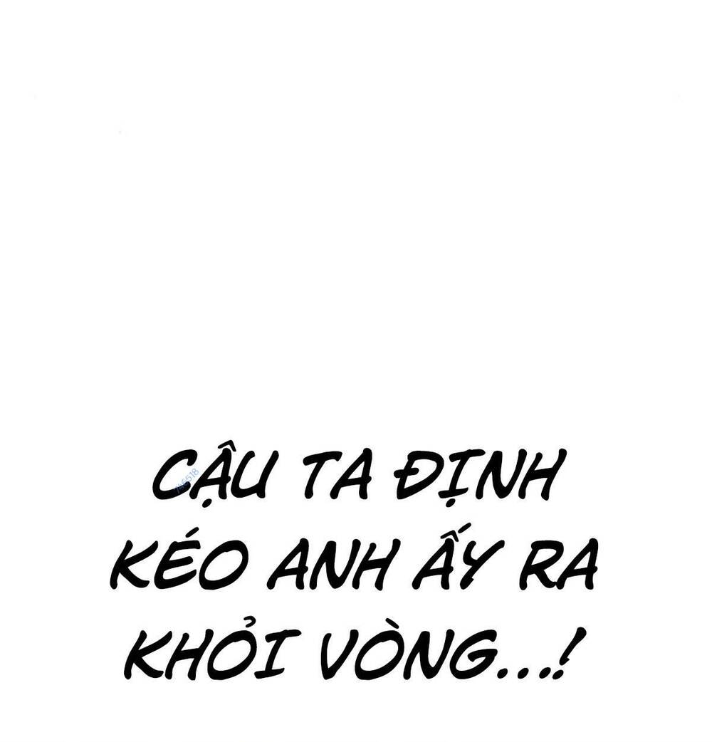 King Game - Chương 52