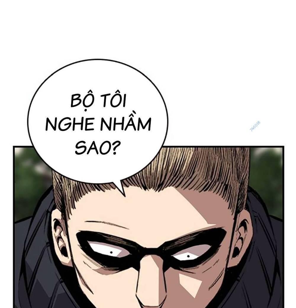 King Game - Chương 52