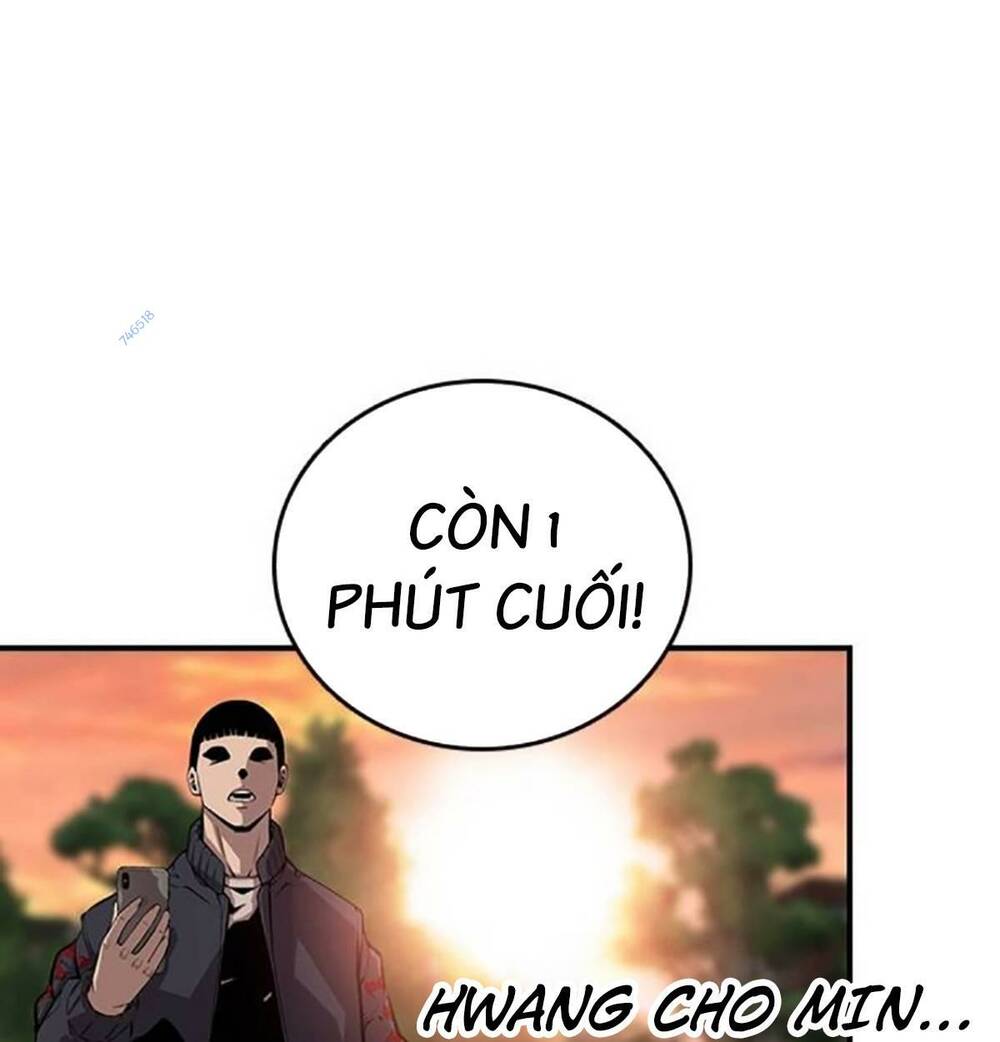 King Game - Chương 52