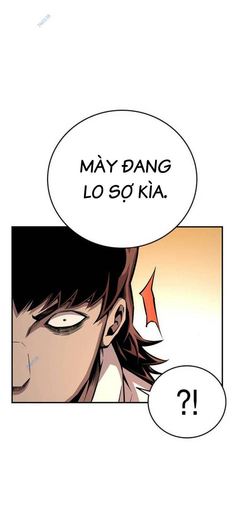 King Game - Chương 53