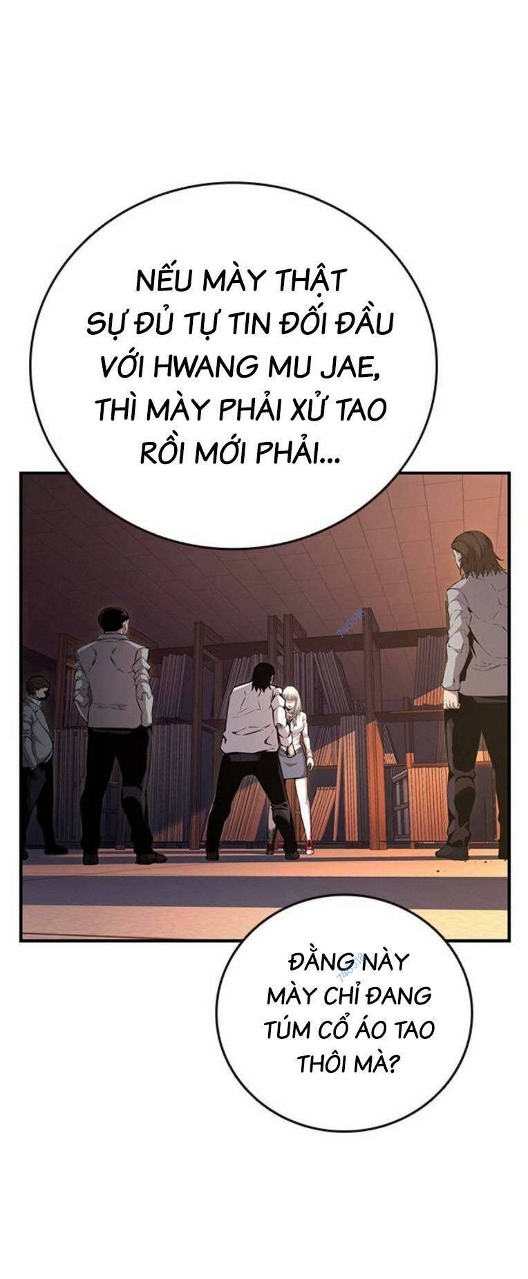King Game - Chương 53