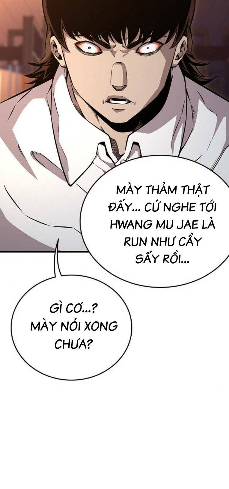 King Game - Chương 53