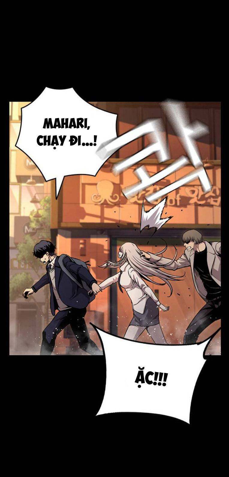 King Game - Chương 53