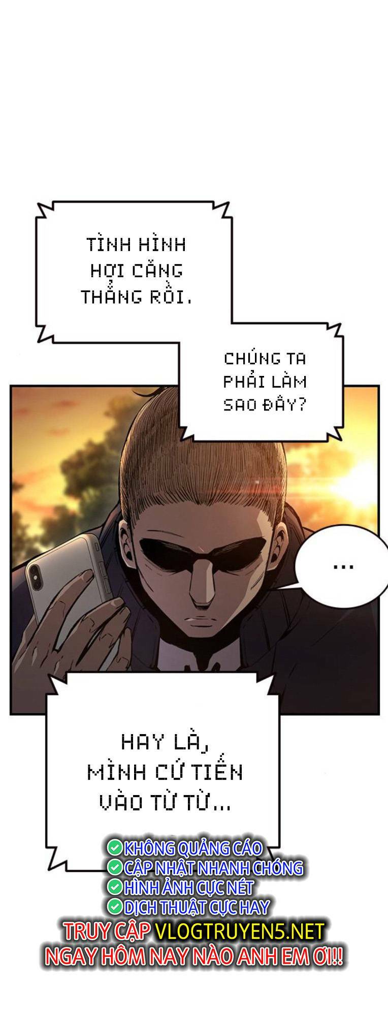 King Game - Chương 53