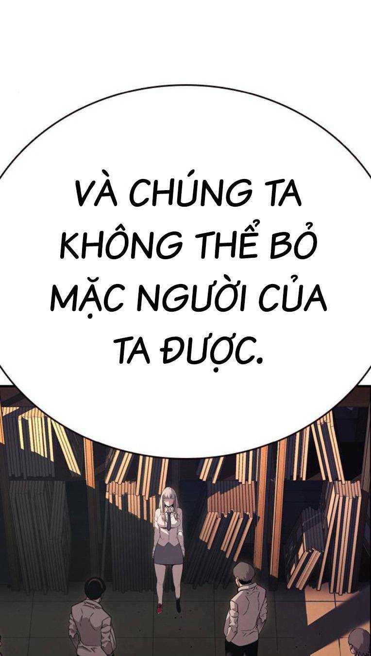 King Game - Chương 53