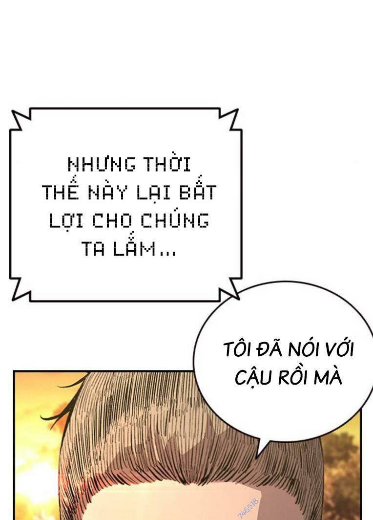 King Game - Chương 53
