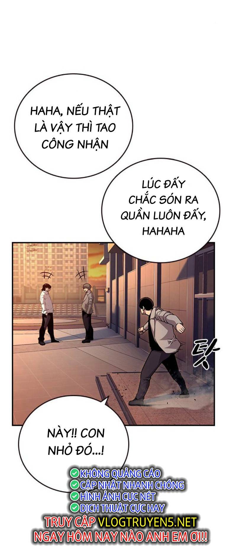 King Game - Chương 53