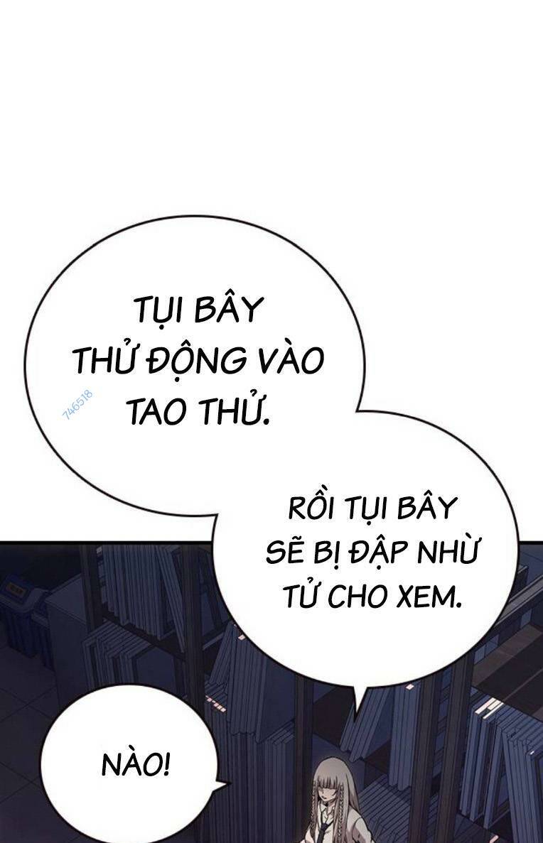 King Game - Chương 53
