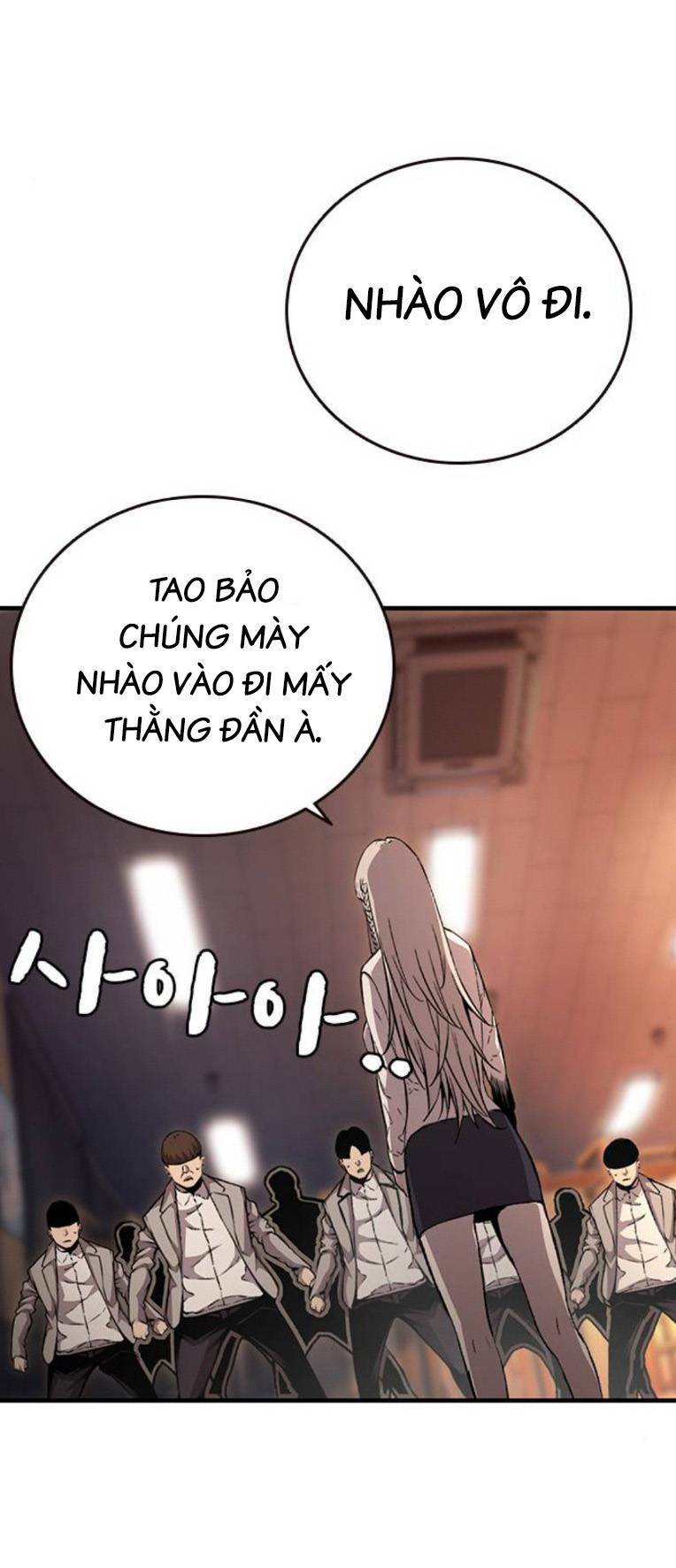 King Game - Chương 53