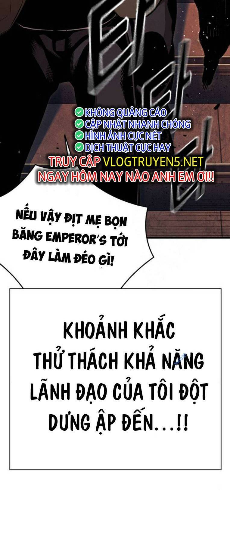 King Game - Chương 54