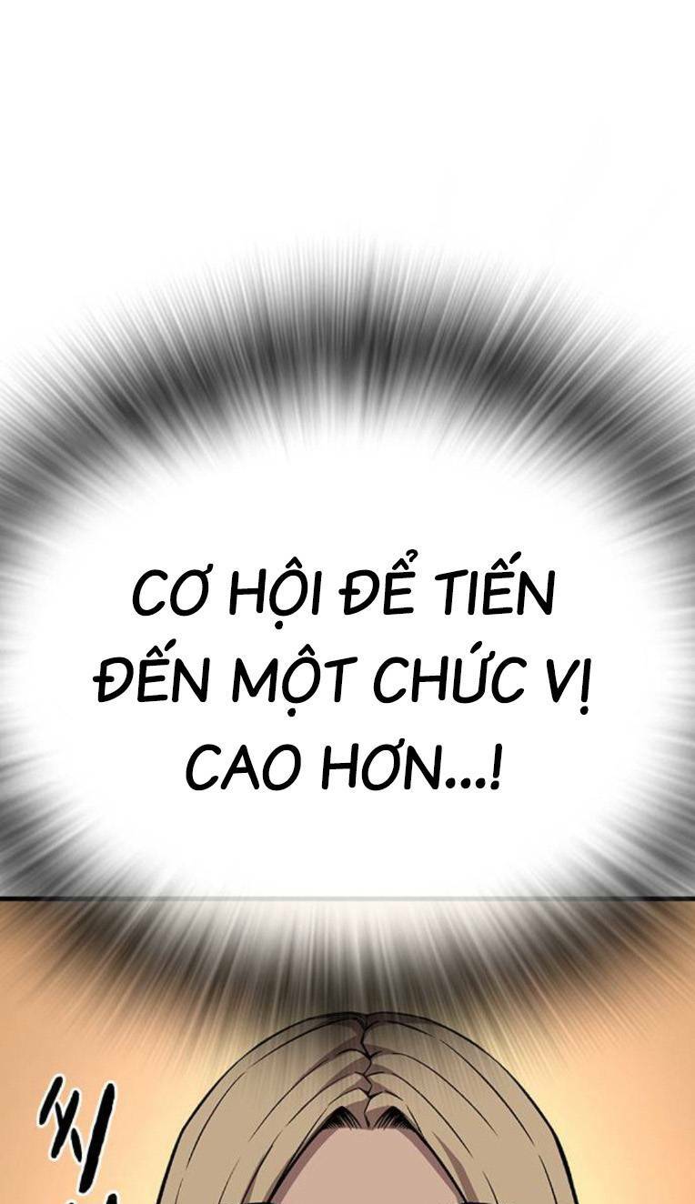 King Game - Chương 54