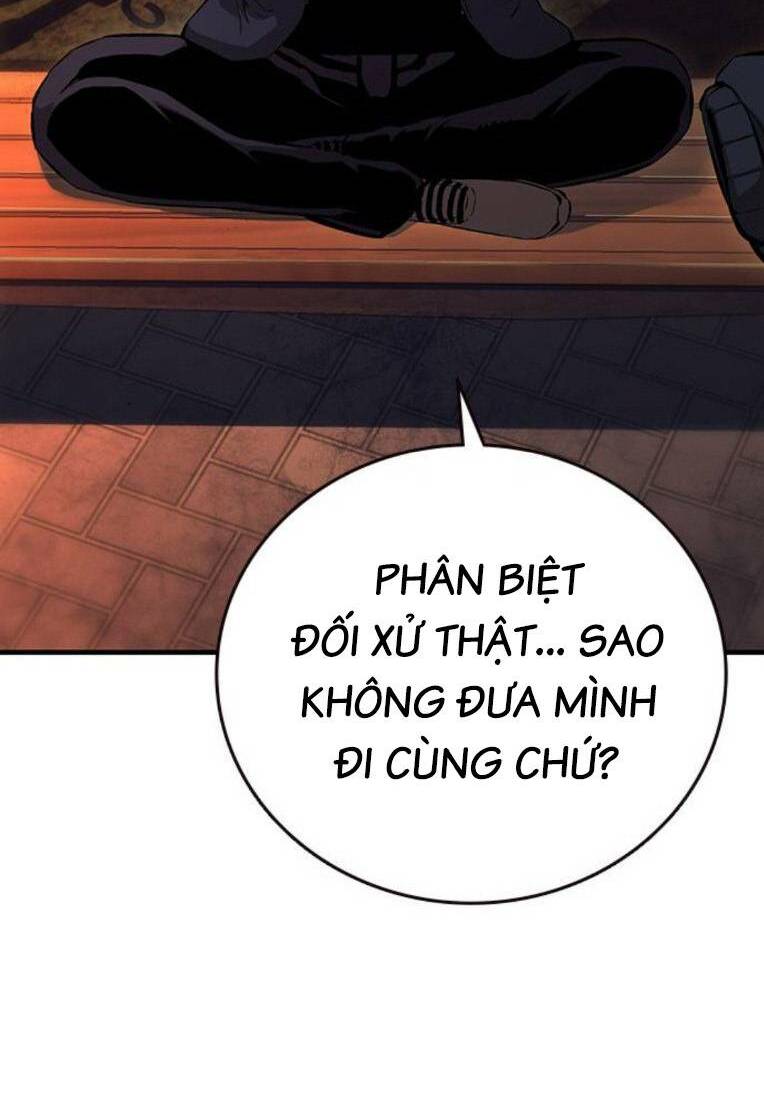 King Game - Chương 54