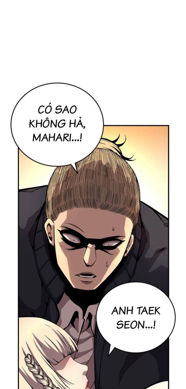 King Game - Chương 55