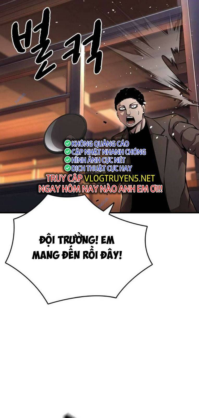 King Game - Chương 55