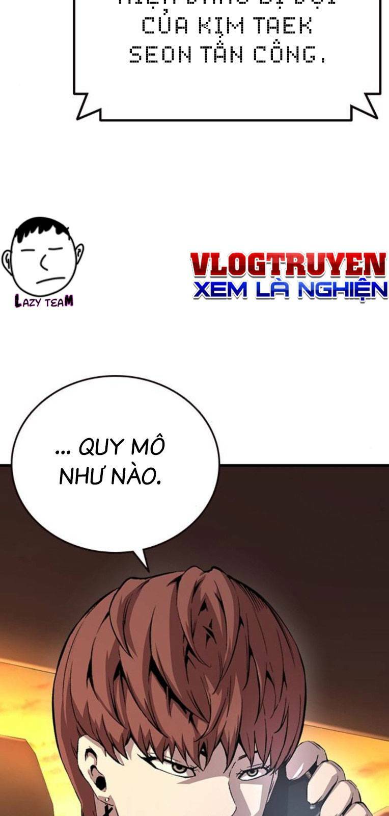 King Game - Chương 56