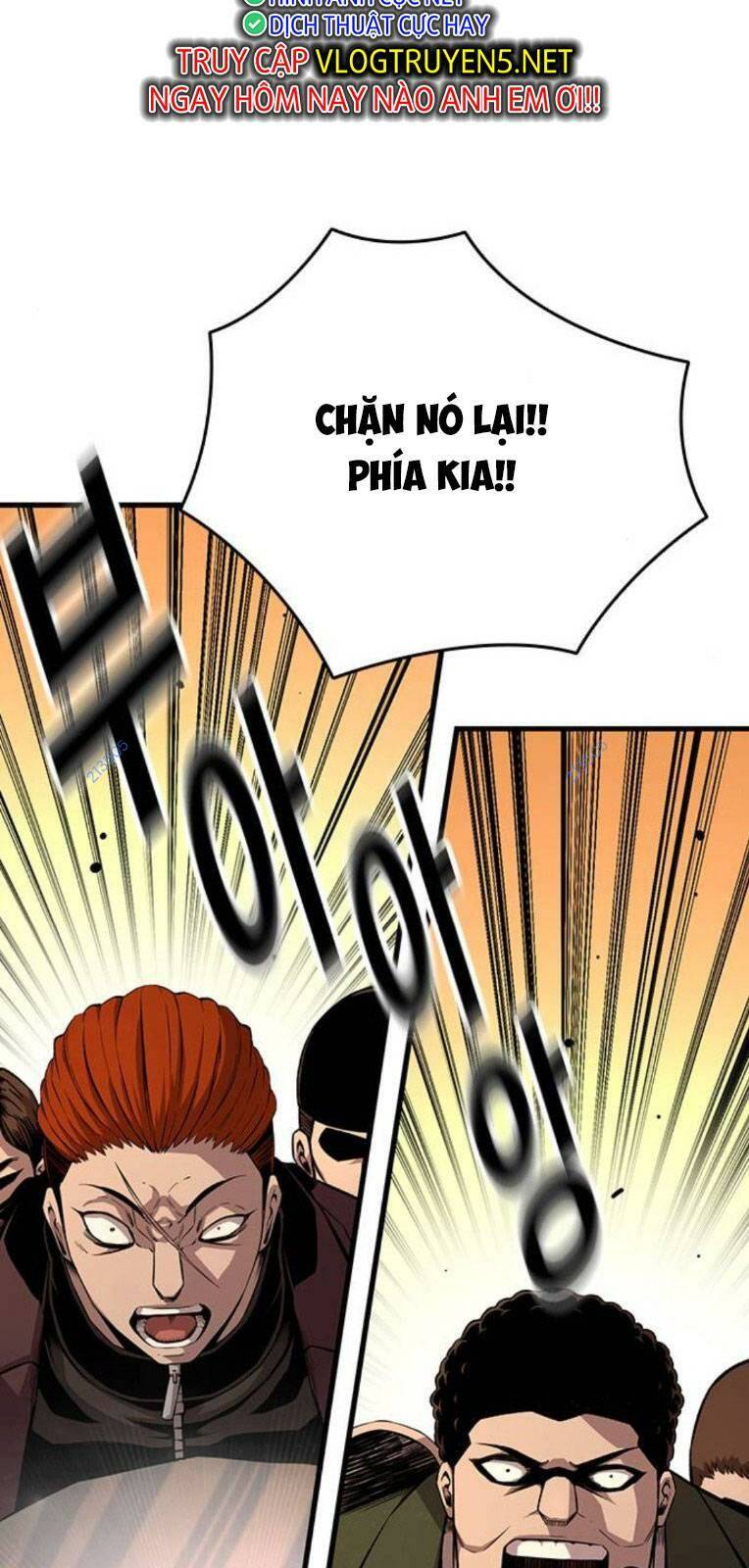 King Game - Chương 56