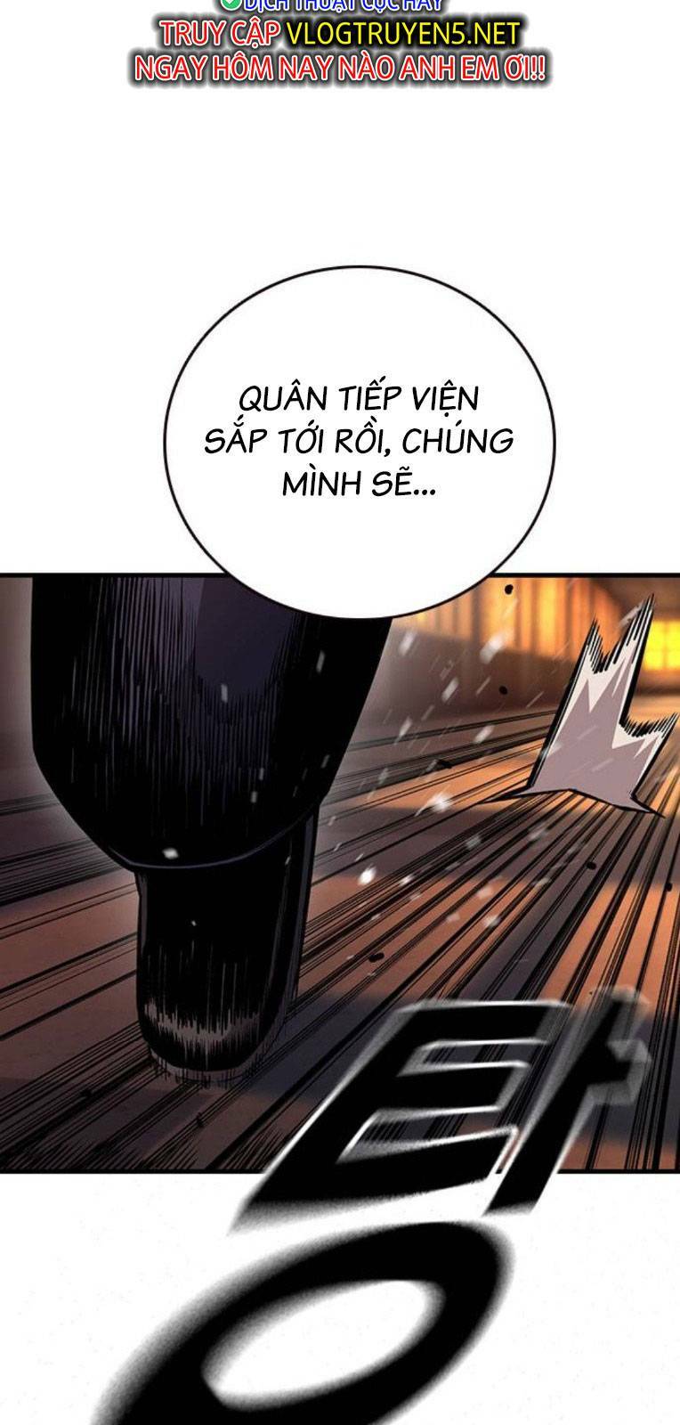 King Game - Chương 56