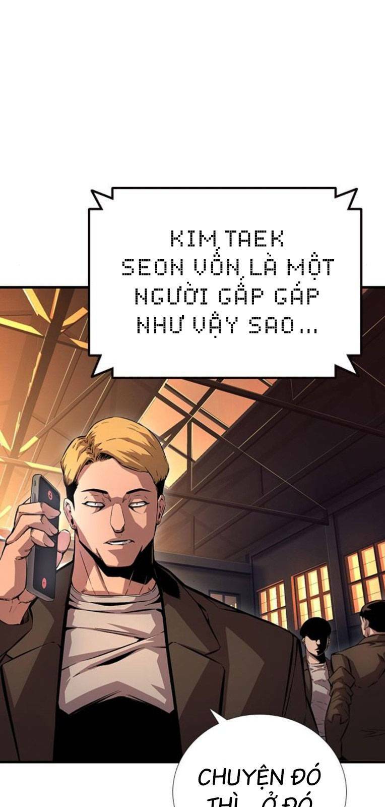King Game - Chương 56