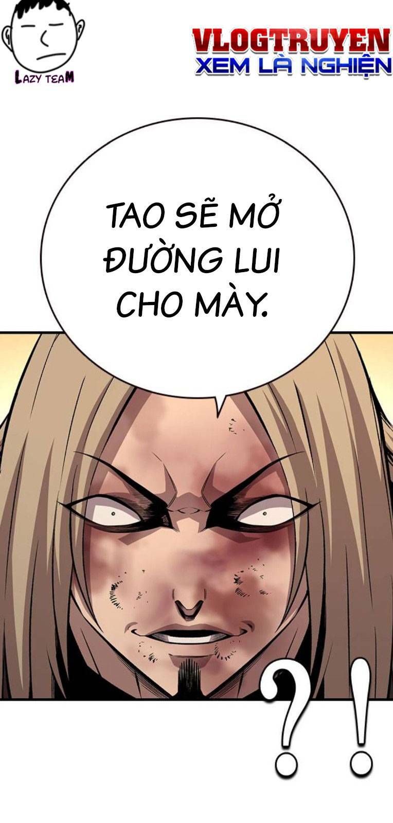 King Game - Chương 56