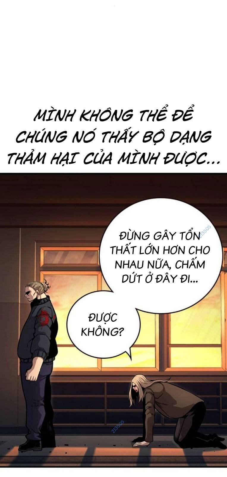 King Game - Chương 56