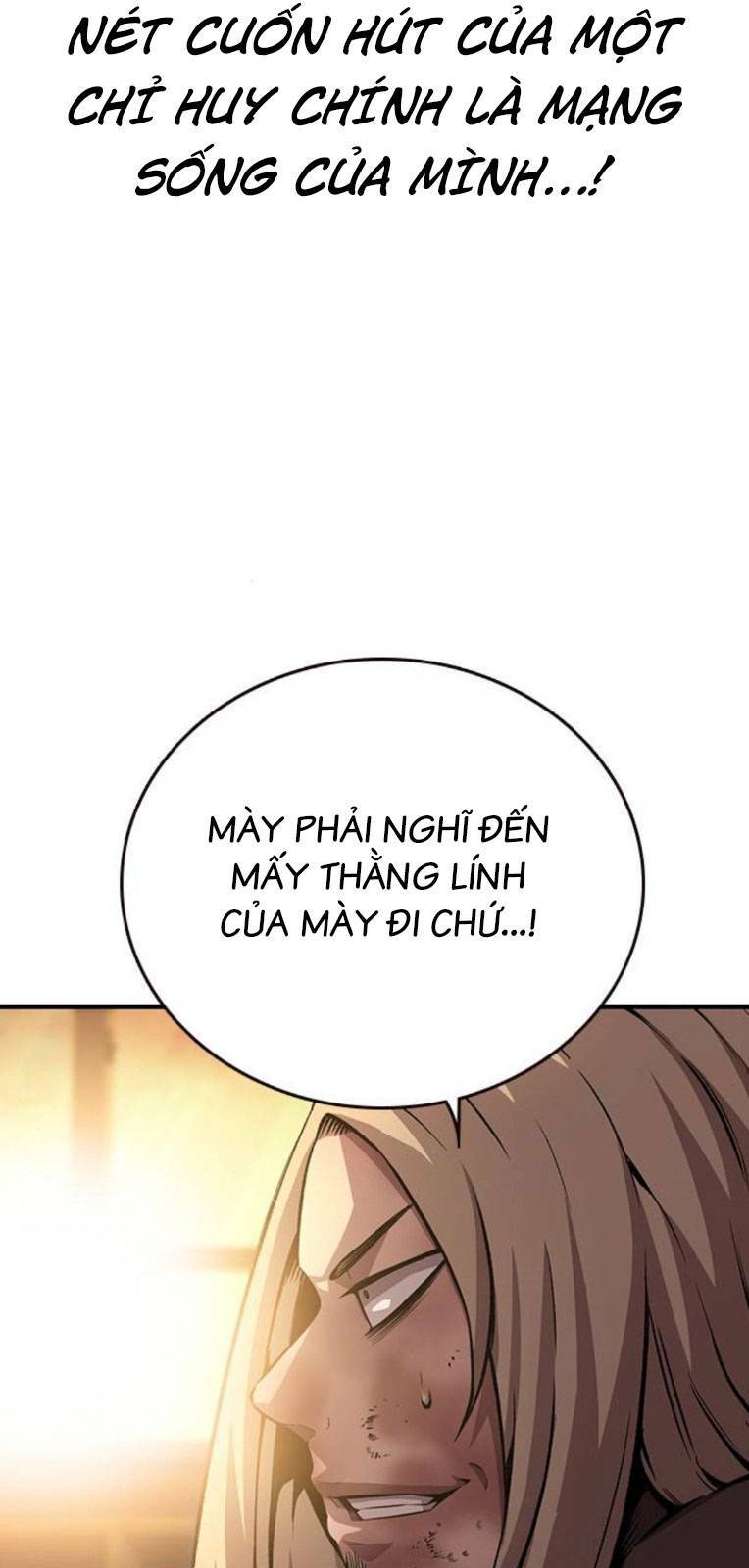 King Game - Chương 56