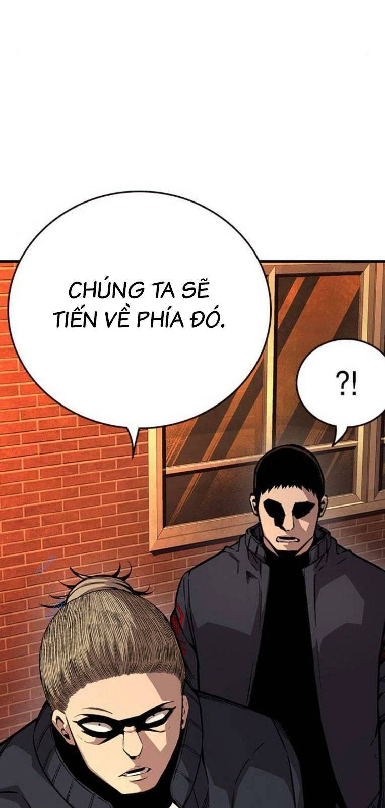 King Game - Chương 56