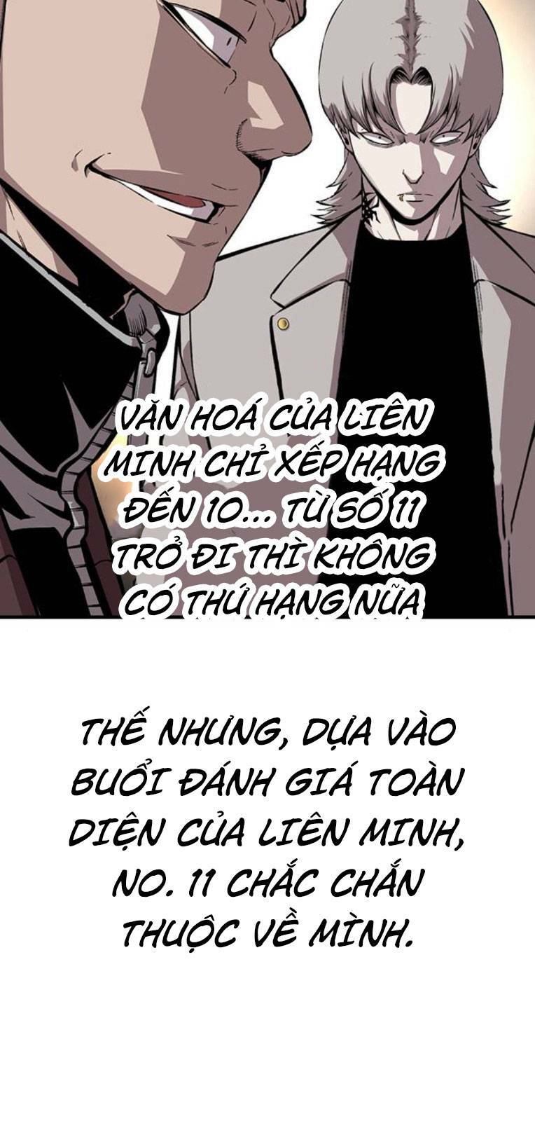 King Game - Chương 56