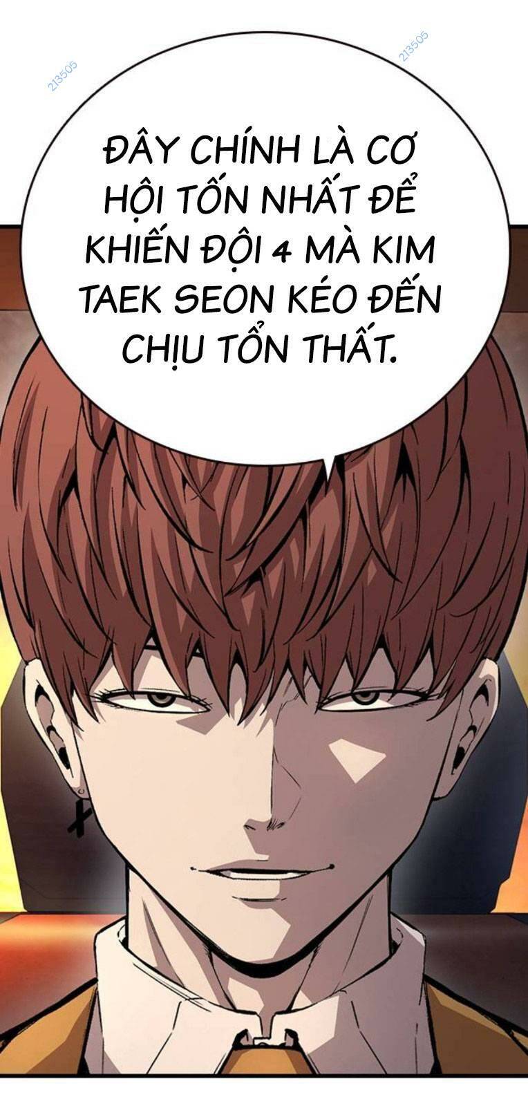 King Game - Chương 56