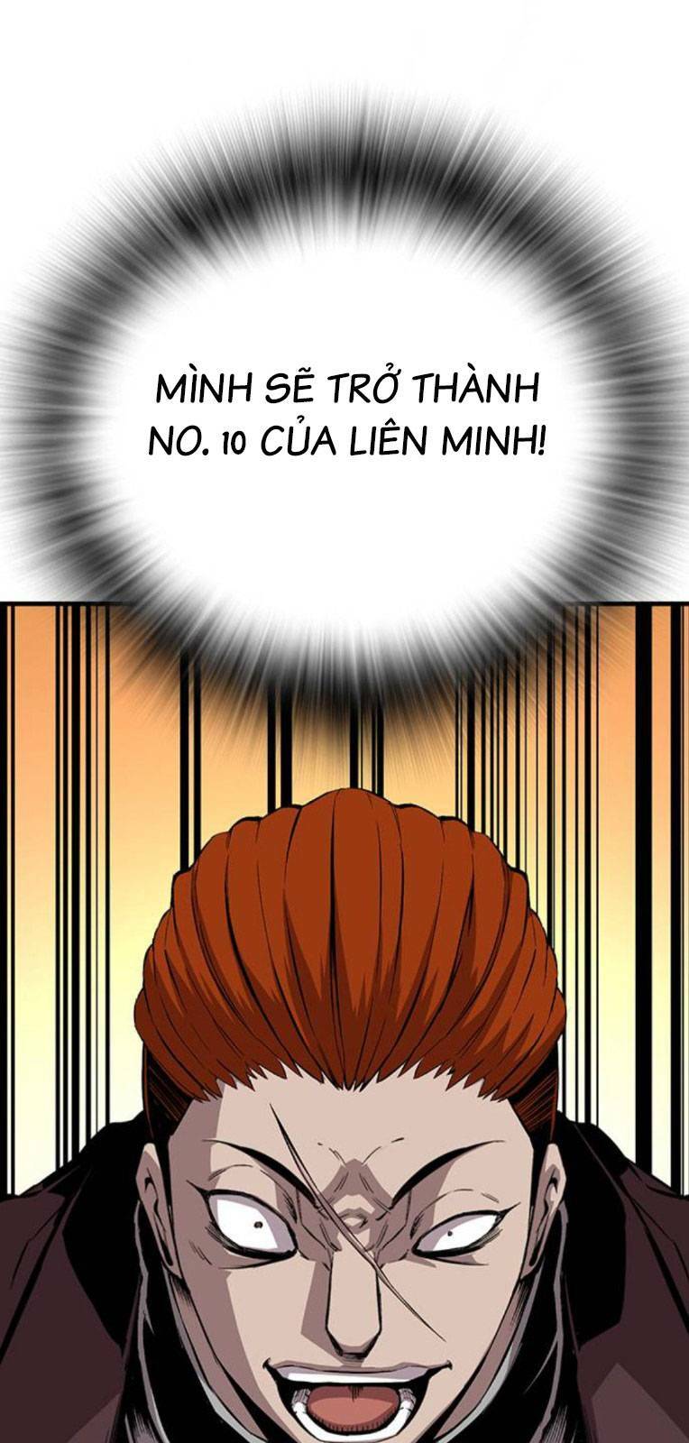 King Game - Chương 56
