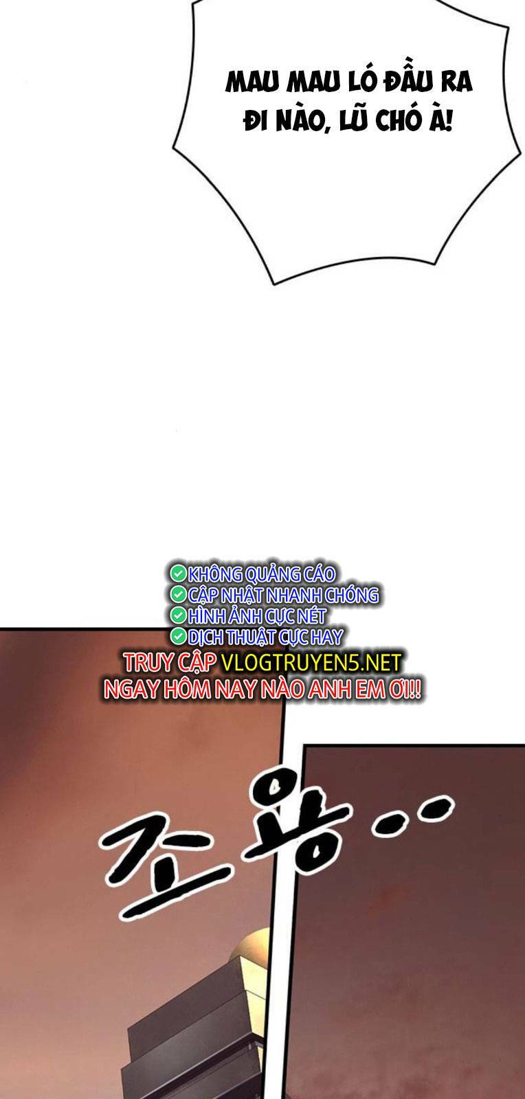 King Game - Chương 56