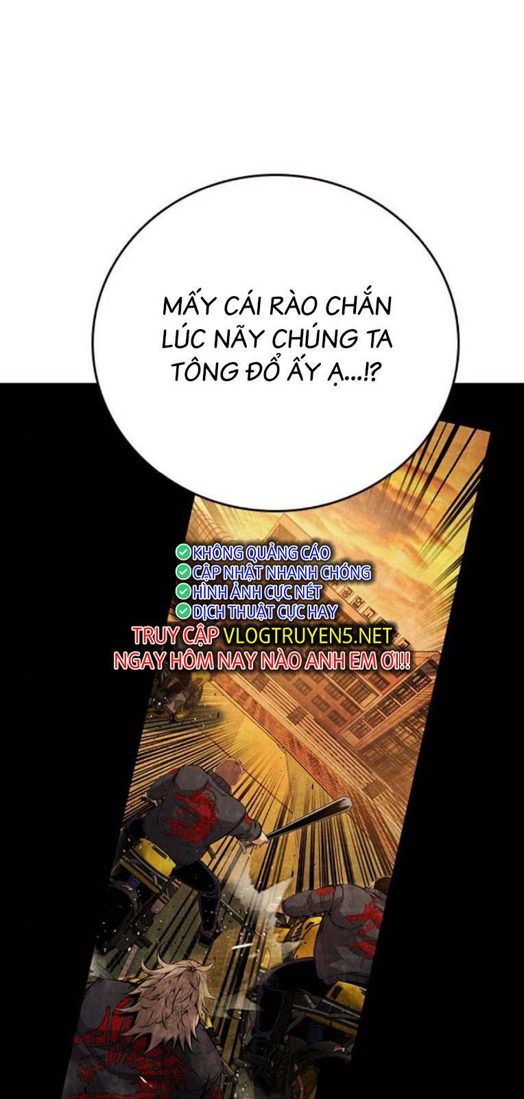 King Game - Chương 57