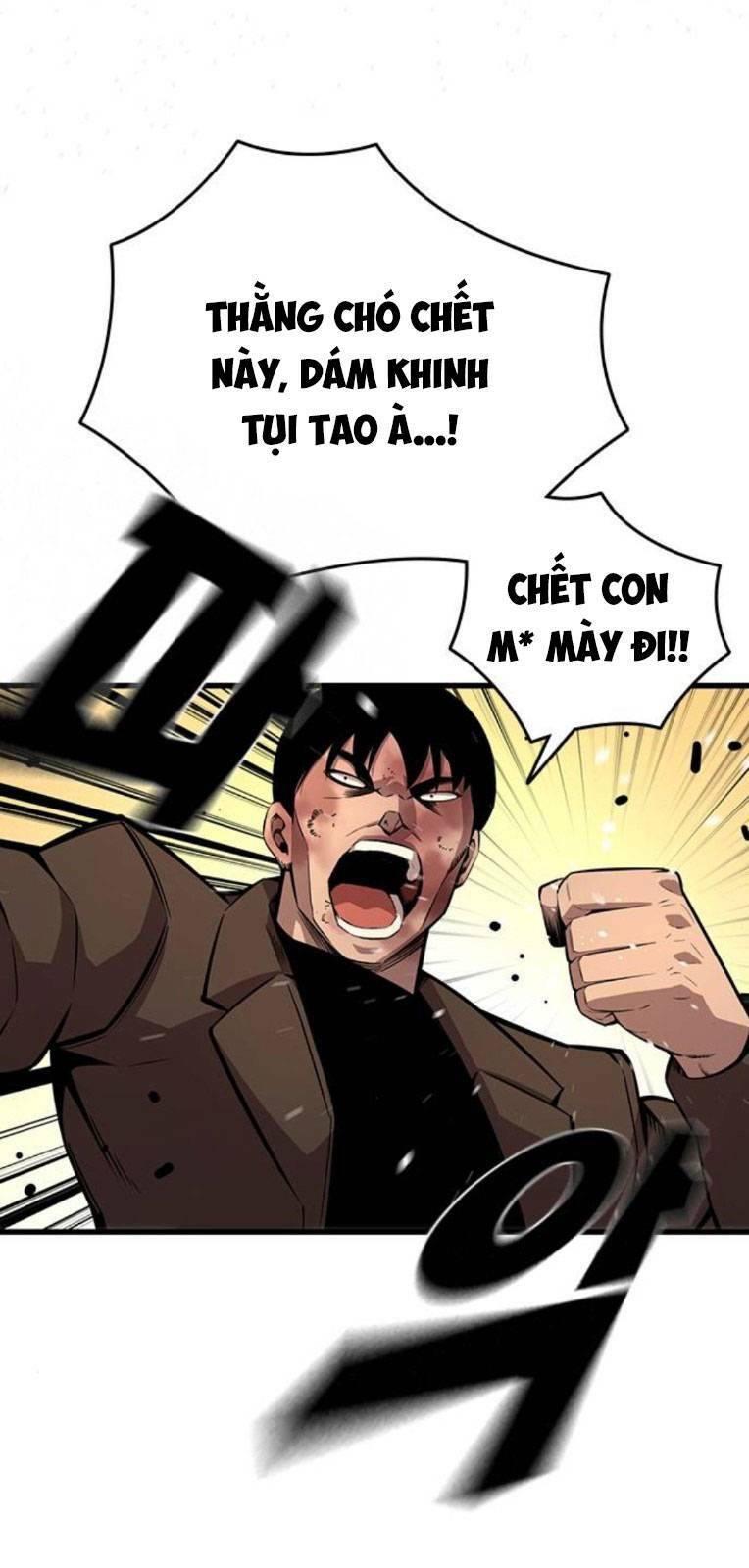 King Game - Chương 57