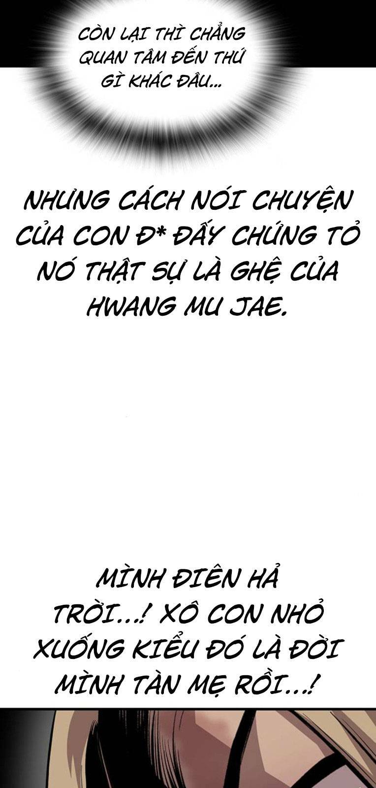 King Game - Chương 57