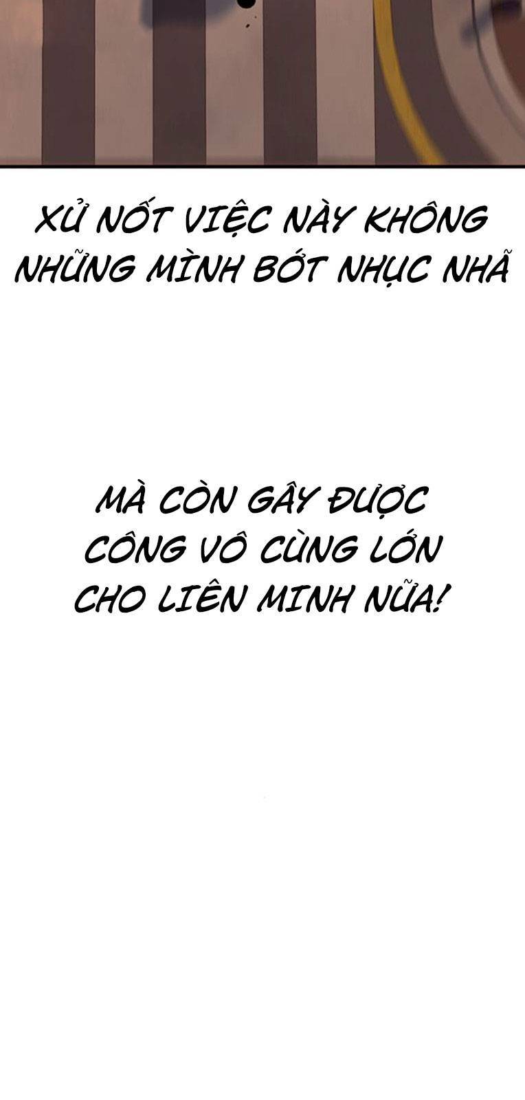 King Game - Chương 57