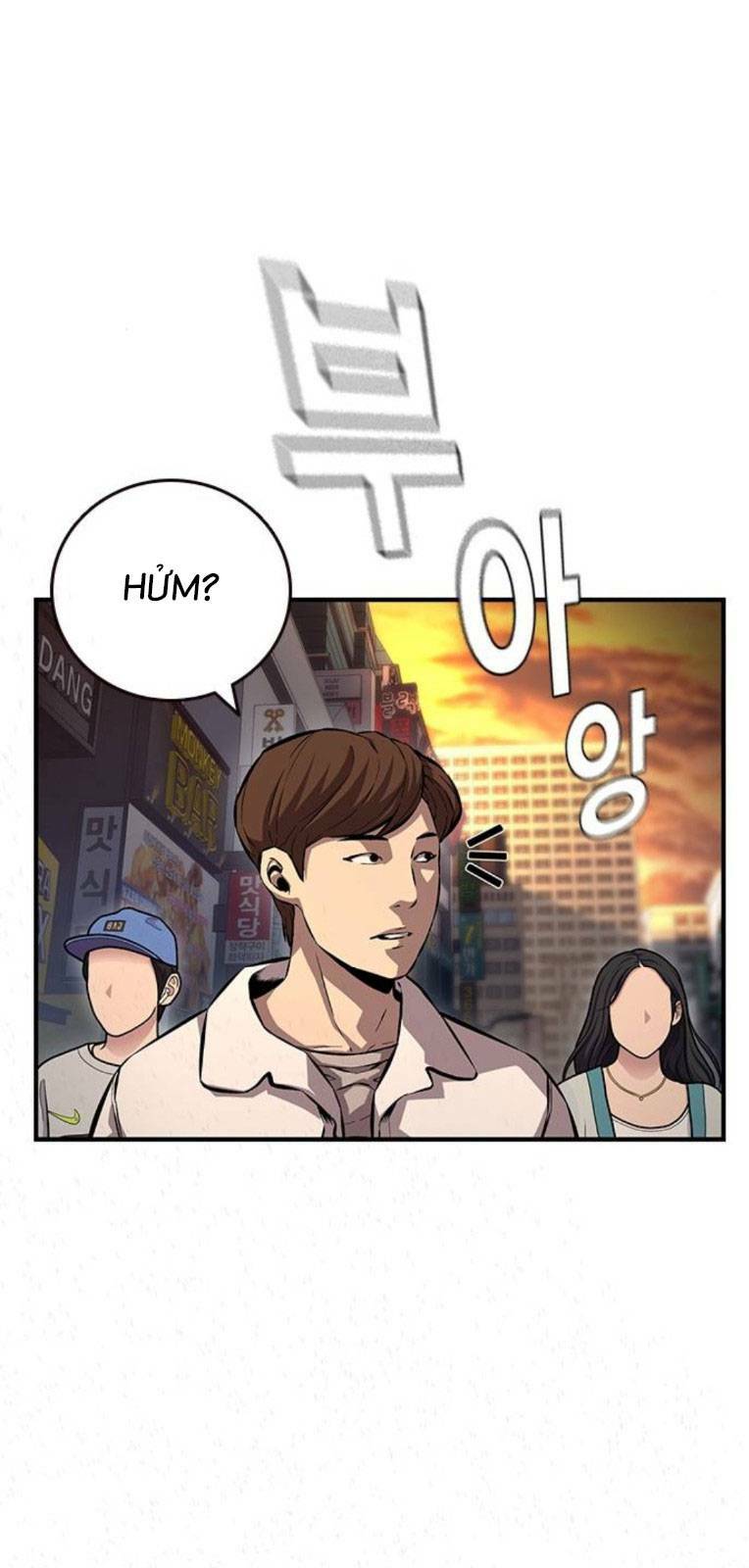 King Game - Chương 57