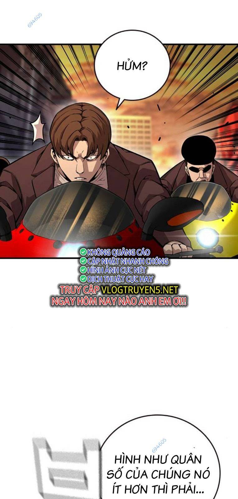 King Game - Chương 57