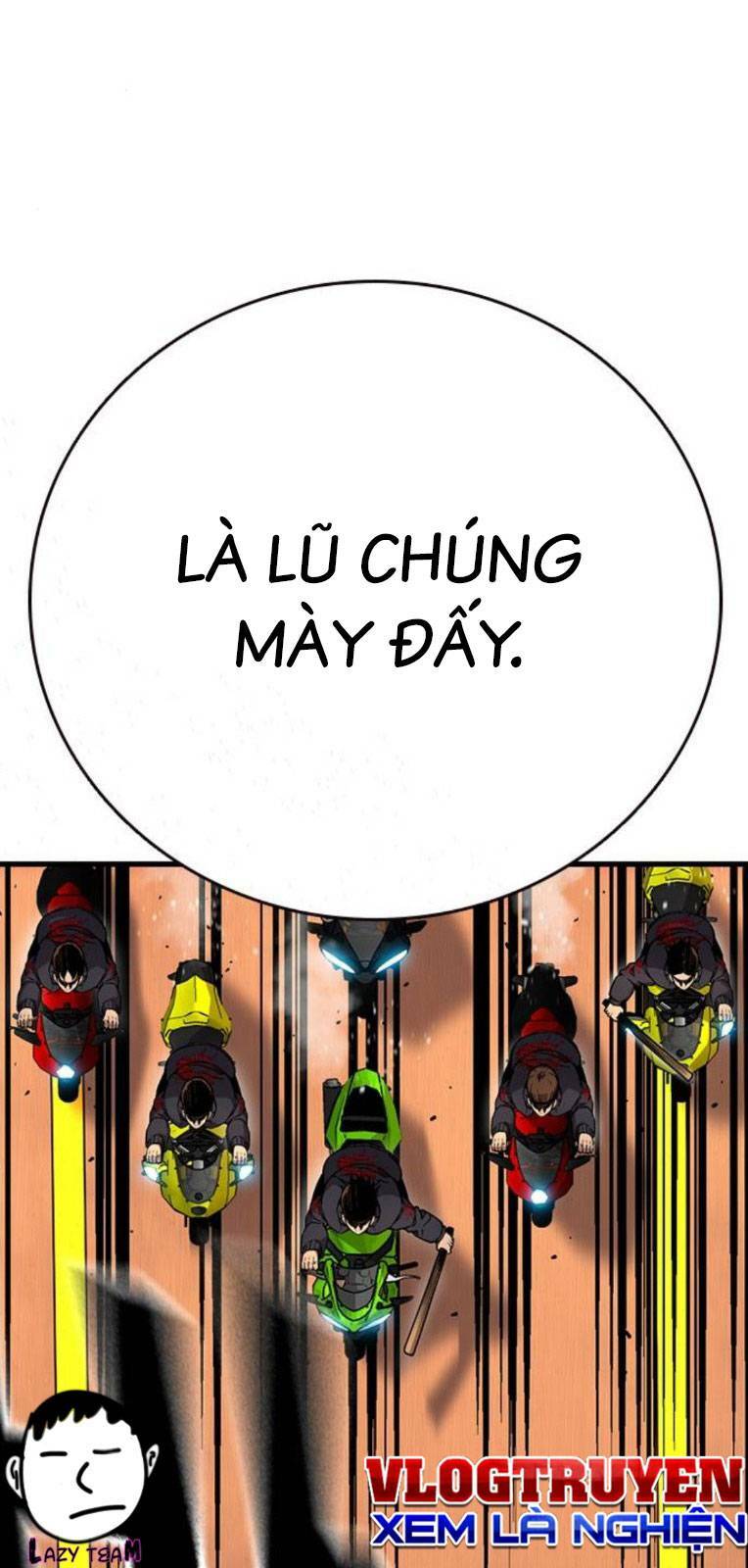 King Game - Chương 57