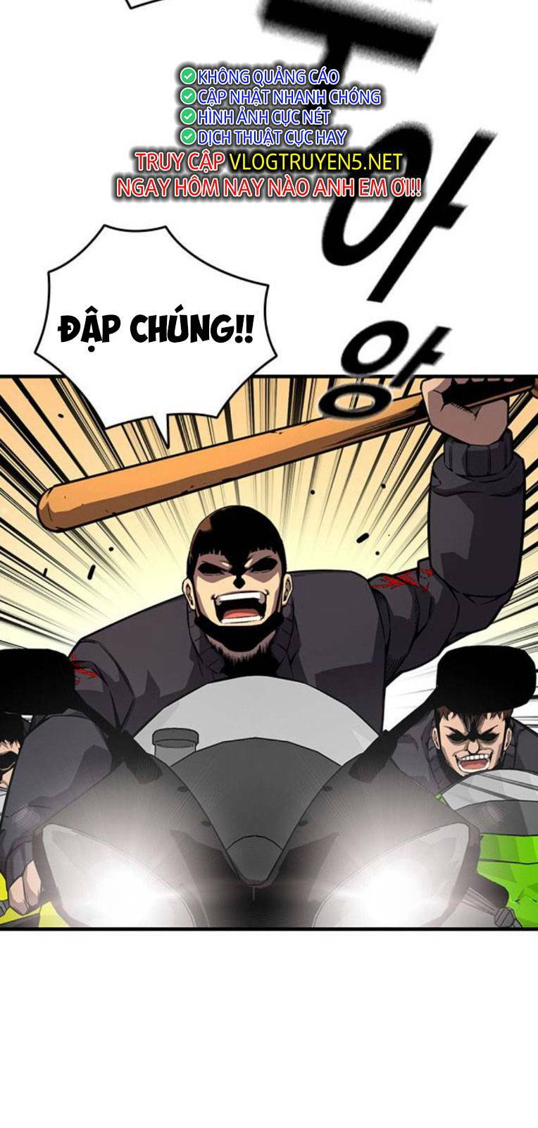 King Game - Chương 57