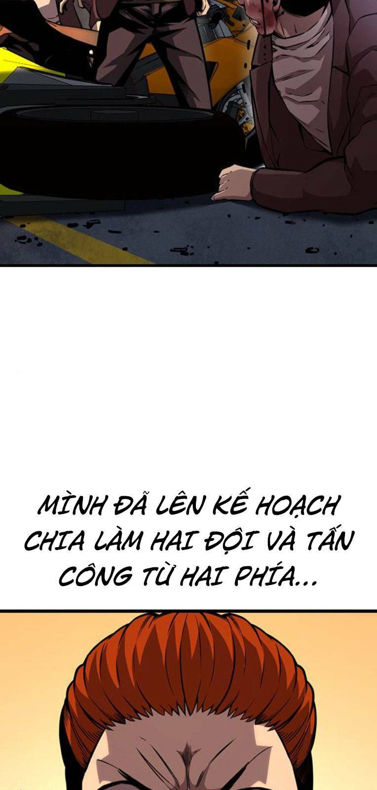 King Game - Chương 57