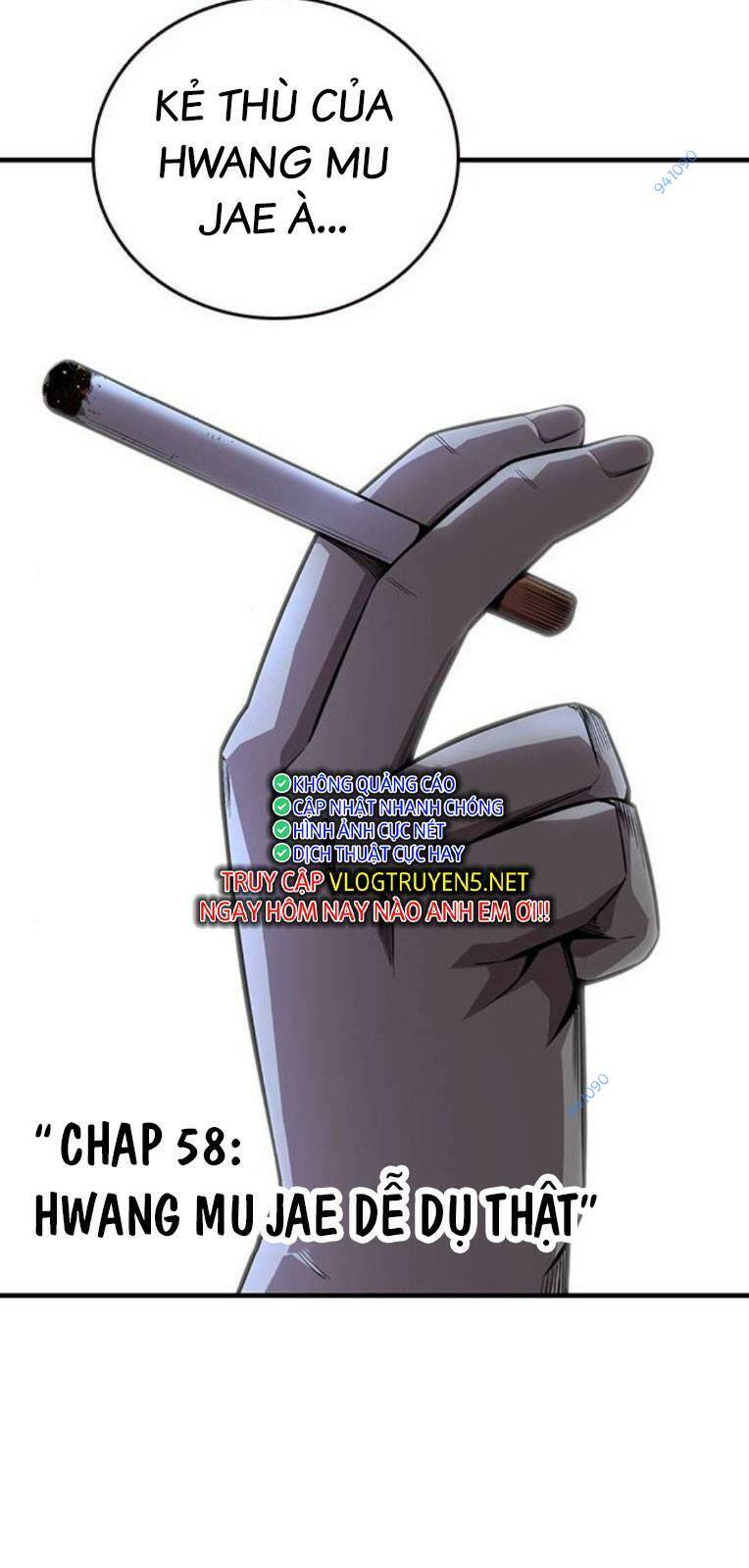 King Game - Chương 58