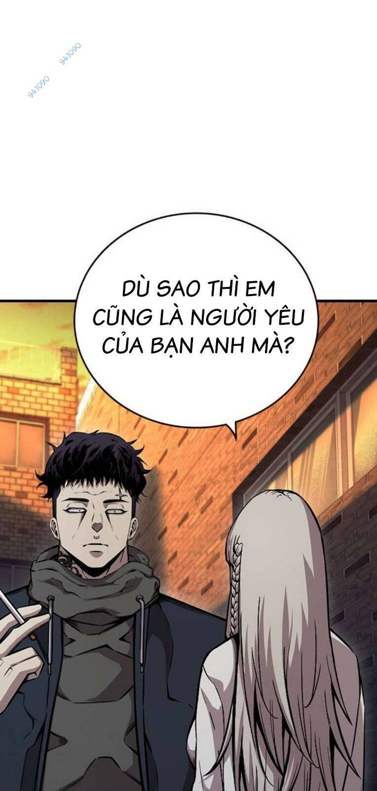 King Game - Chương 58