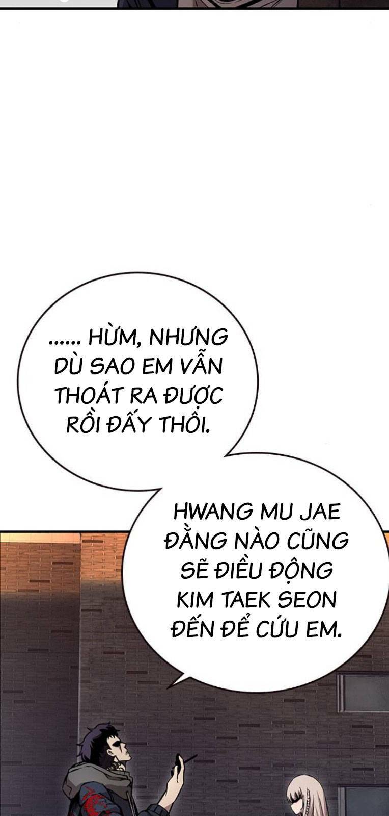 King Game - Chương 58