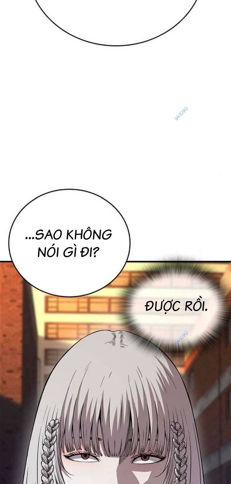 King Game - Chương 58