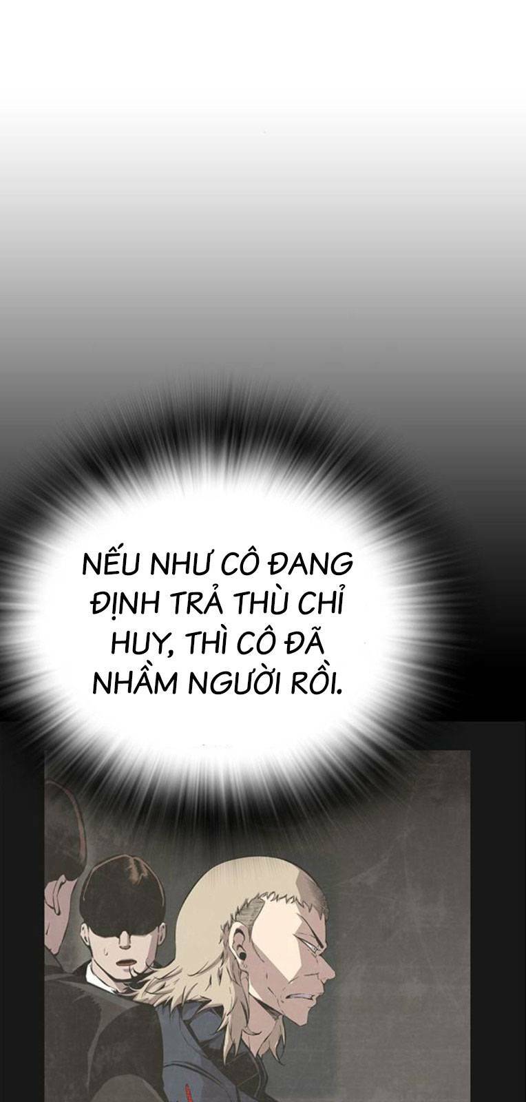 King Game - Chương 58