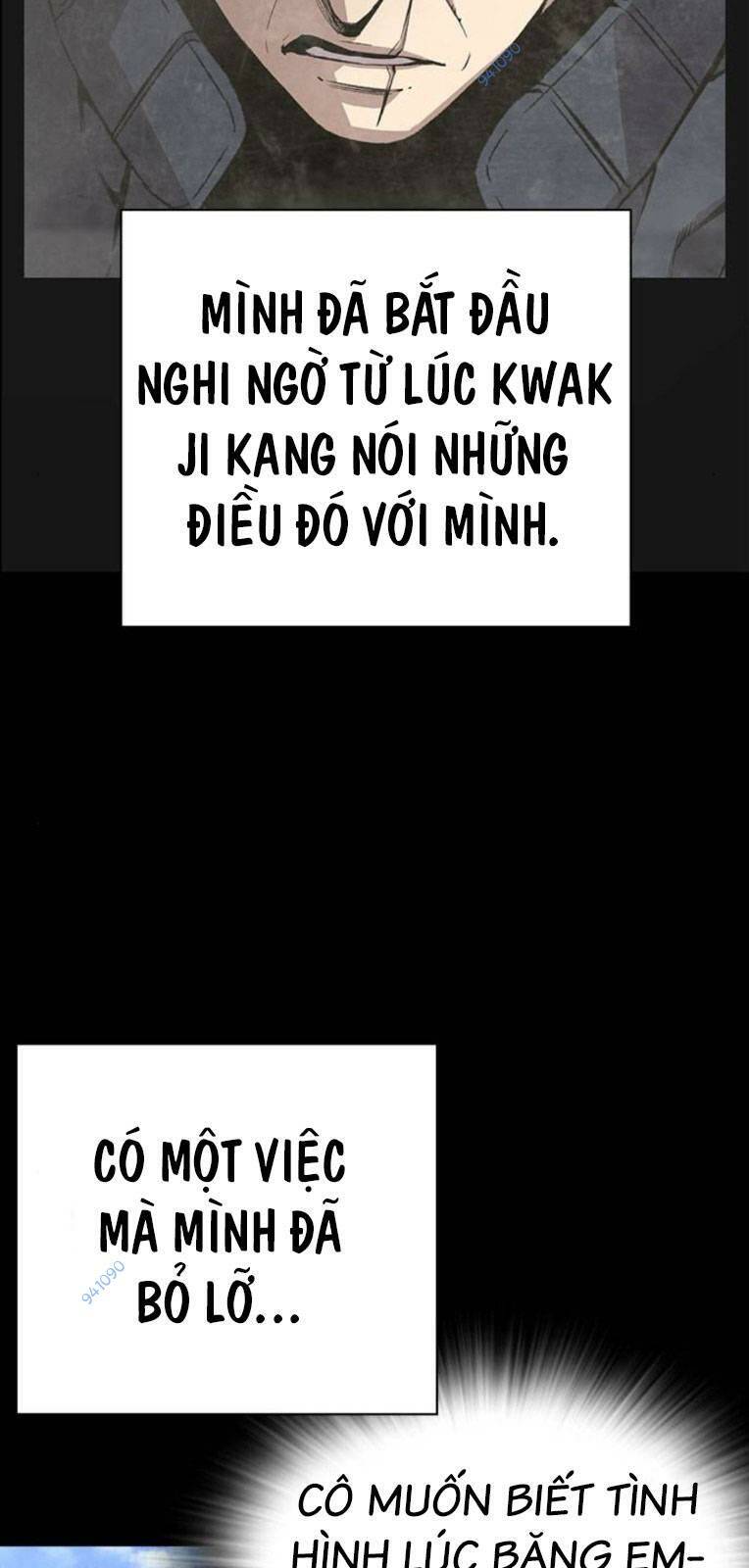 King Game - Chương 58