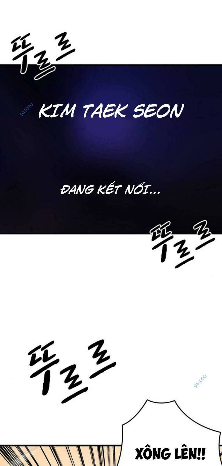 King Game - Chương 58