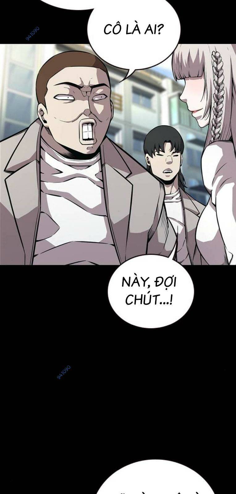 King Game - Chương 58