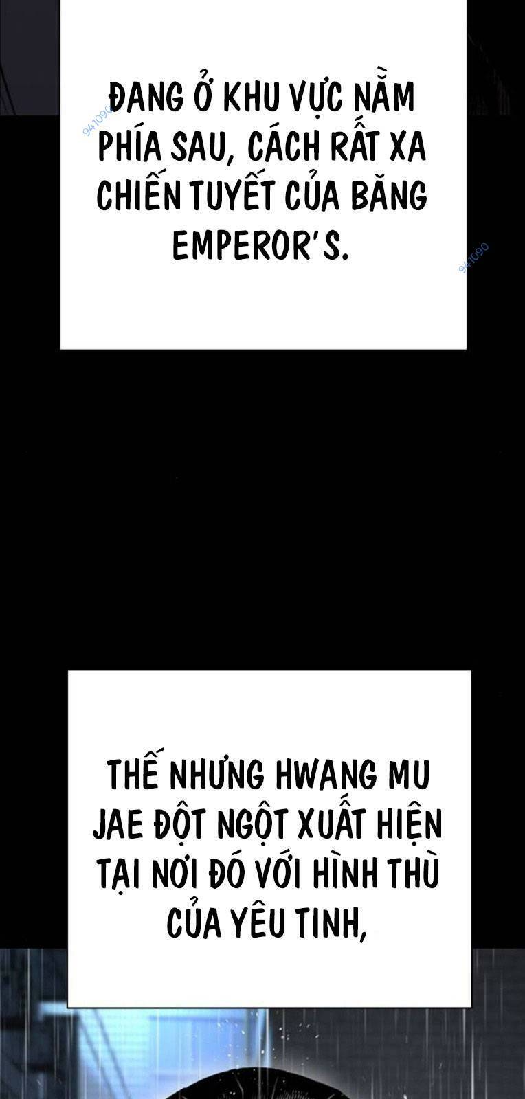 King Game - Chương 58