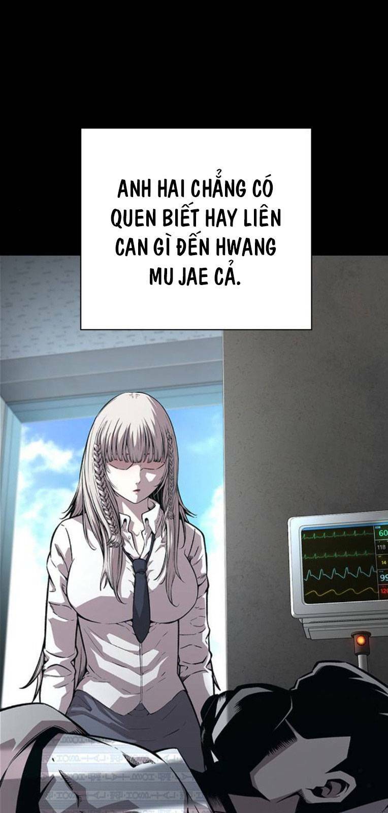 King Game - Chương 58